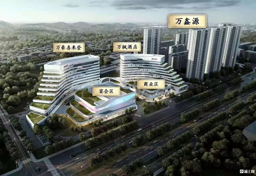 浦江喜來登和萬(wàn)楓酒店